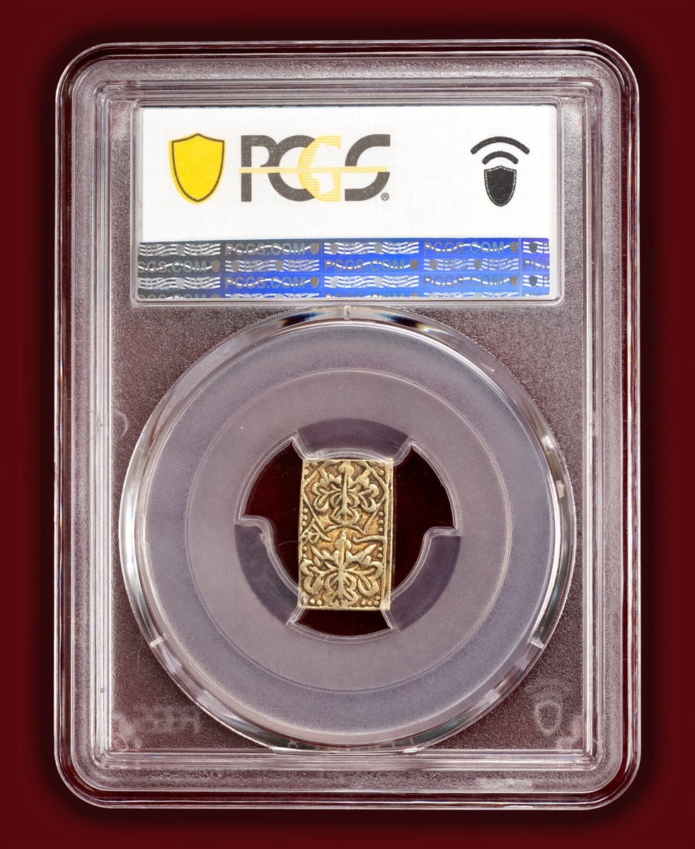 ［B-1］文政南鐐一朱銀　　珍品 s-l1200.jpg