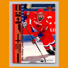 Alexei Morozov #553 1995-96 Upper Deck Russia Hockey Card NHL