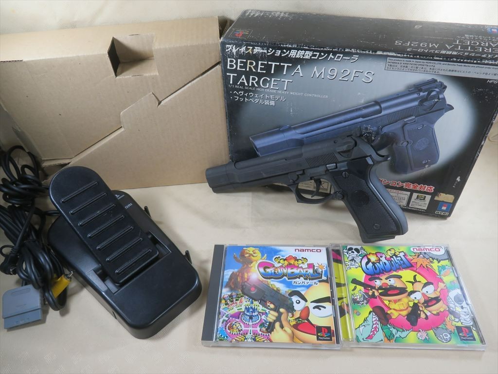 動作未確認 ガンコン PS用銃型コントローラーベレッタm92fs target PS beretta M92FS target SONY PS1 PS2 HORI gun controller guncon