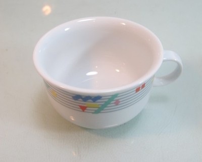 Teetasse Thomas Trend Sunny mehr verfügbar