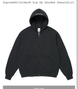Jordan Supreme Hoodie | eBay