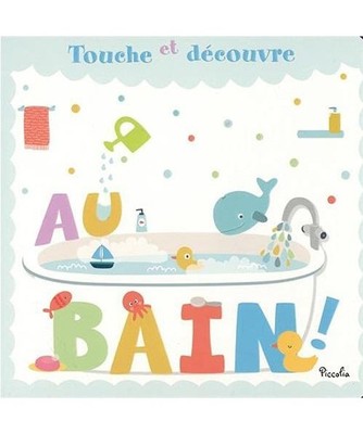 Au bain