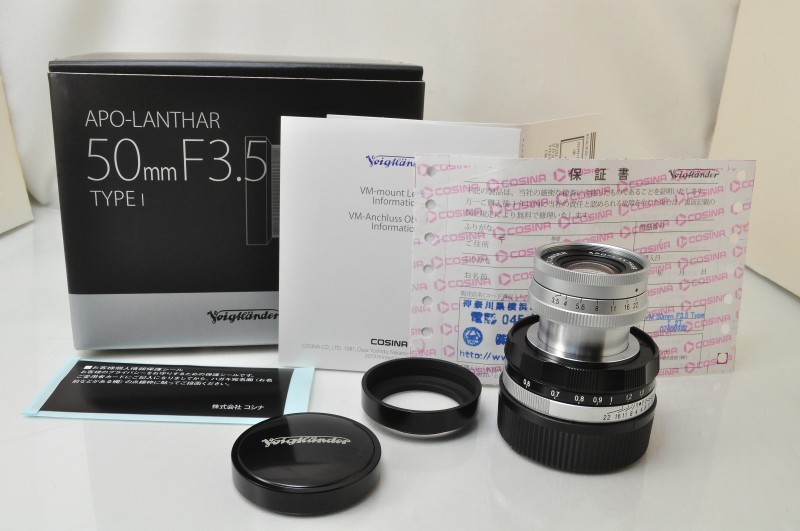 MINT]Voigtlander APO-LANTHAR 50mm F3.5 VM Type I Two-tone Leica M