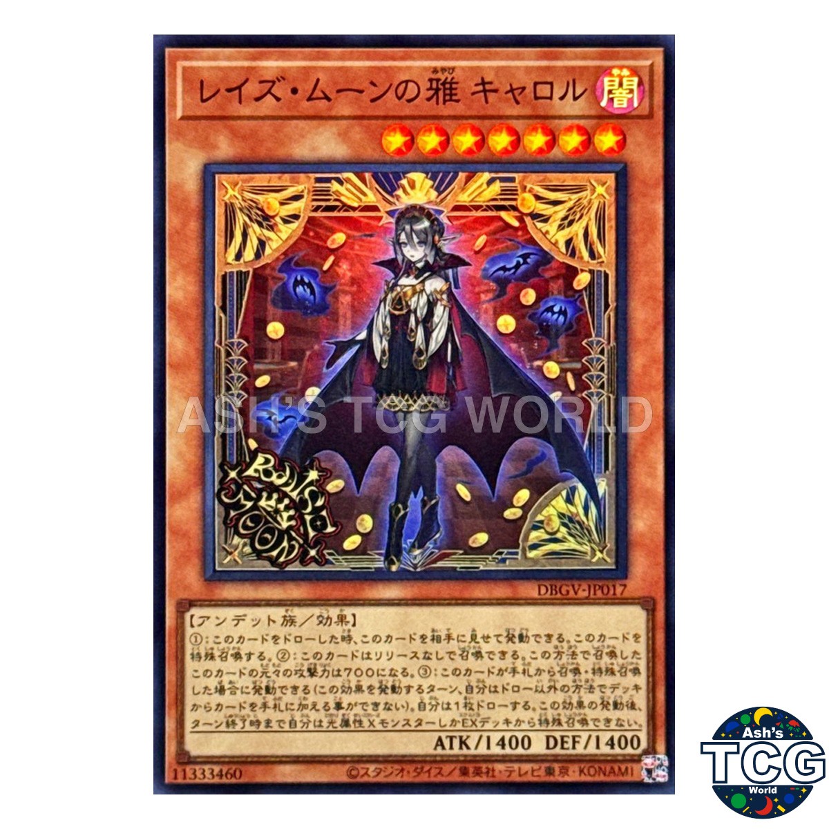 Raise Moon Elegance Carol SR DBGV-JP017 Yu-Gi-Oh! OCG Japanese
