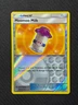 Moomoo Milk 185/214 Reverse Holo Lost Thunder Pokémon English Near Mint