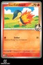 SV10: Destined Rivals #032/182 Ethan's Cyndaquil