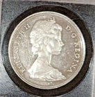 1966 Canada Silver Dollar- .800 Fine  .6 Troy Oz - Brilliant Coin
