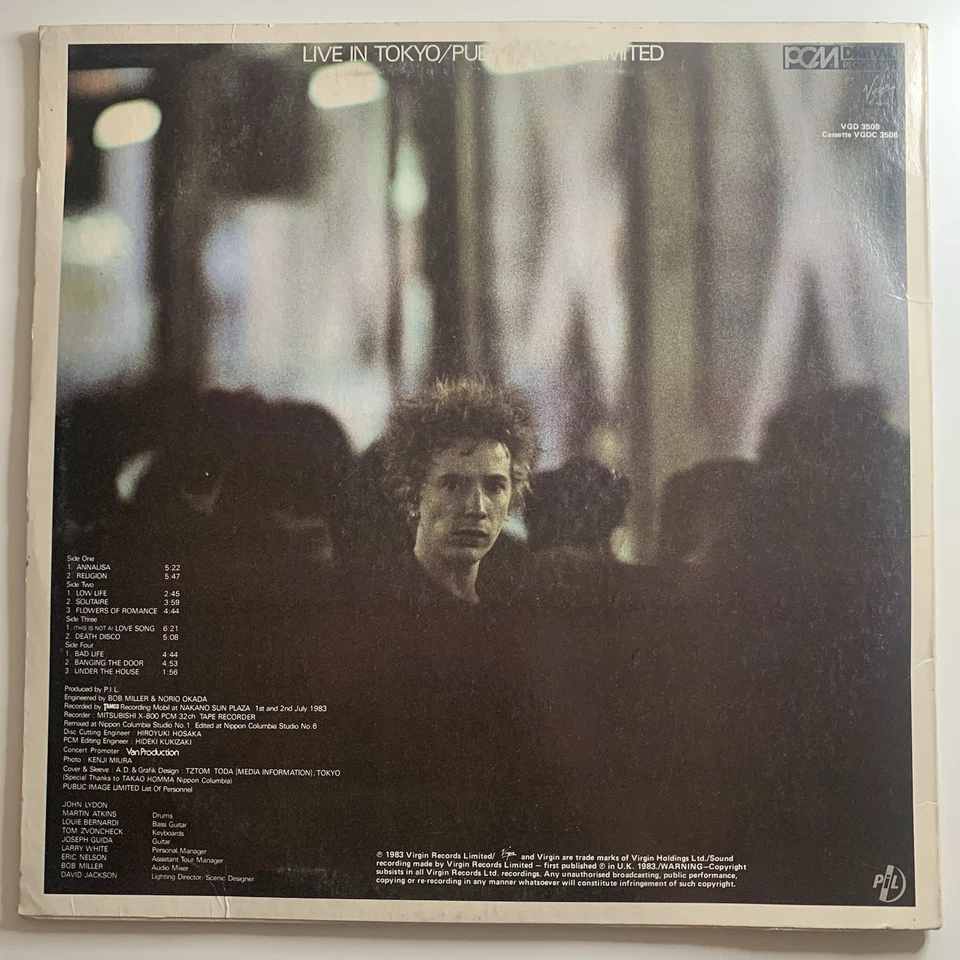Public Image Limited: Live In Tokyo (Vinyl, 1983 AUS, LP, EX) - VGD 3508 Lydon - Image 2 of 4