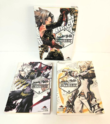 .hack   G. U. Vol. 1.2.3 Complete Guide 3 books Japanese Rare