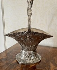 🌷ANCIEN PANIER DE MARIÉE LG EN RELIEF FLEURS POUR MARIAGES, ETC.  2 AVAIL.  🌷