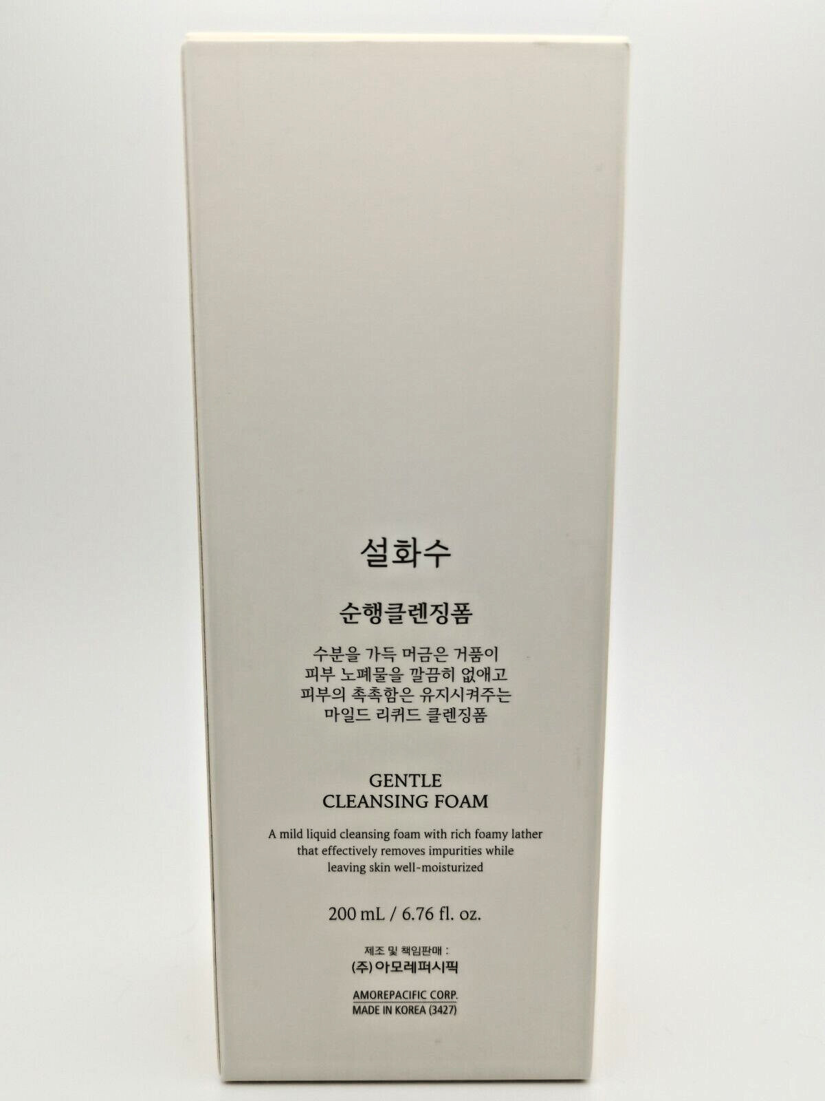 [US Seller] Sulwhasoo Gentle Cleansing Foam Full Size 200ml 6.76 oz New Import