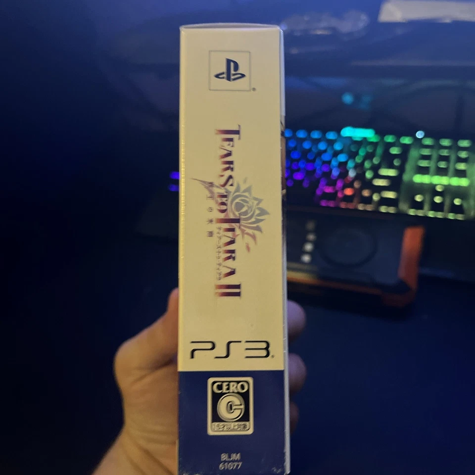 Tears to Tiara II: Heir of the Overlord limited Edition PlayStation3 Japan Ver - Image 4 of 4