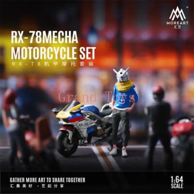 TIME MICRO MoreArt 1:64 RX-78 Mecha Motorcycle Figure Set