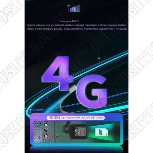 9" Android 12 Car Stereo Radio W/CP For Lada Granta 2018-19 4+32GB 1280*720 HD - 第 10/12 張圖片