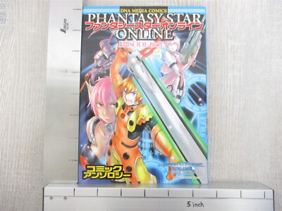 PHANTASY STAR ONLINE Episode I&II Manga Anthology Comic GameCube