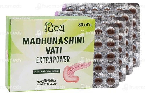 Divya MadhuNashini Vati 120 Tablet Fast Shipping - Picture 1 of 1