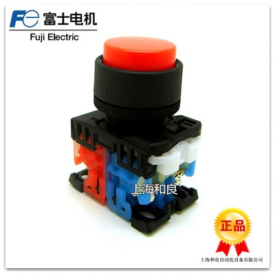 Original Fuji button switch AR22EOR-11R