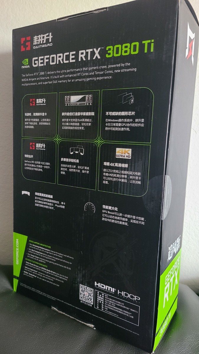 3080 Ti Cores NVIDIA GeForce RTX 3080 Ti Super Graphics Card