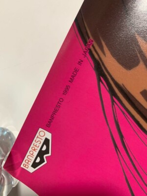 SLAM DUNK Vintage Large Poster Rare 28.7' x 20' Ayako Haruko | eBay