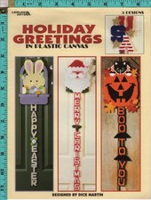 Holiday Greetings in Plastic Canvas"  1997 Leisure Arts Needlepoint Leaflet 1760