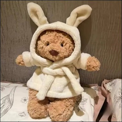 Jellycat Bathrobe Bear Plush Teddy Bear 26CM Soft Stuffed Animal