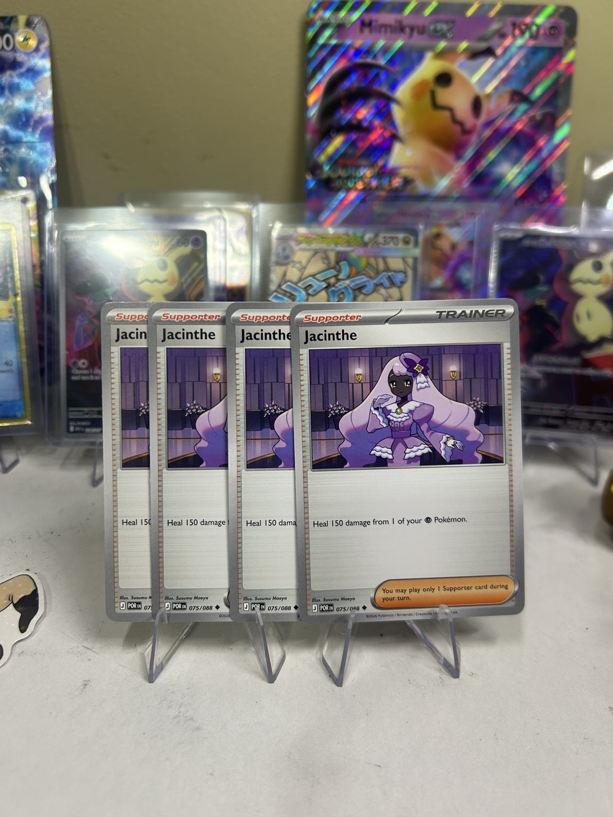 4x Jacinthe Uncommon 075/088 Pokemon Perfect Order NM 75 play set