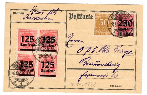DR-INFLA 291 Etc Like VB On Beautiful Paper (CA9509)
