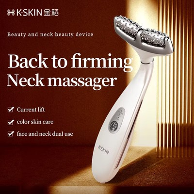 EMS Face Beauty Instrument Beauty Neck Massager Micro-Current Vibration Device