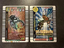 Mushiking King of the Beetles Parry Stag-beetle Japanese