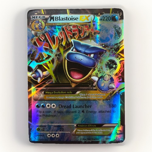 Mega Blastoise EX 18/83 Ultra Rare Generations LP Pokemon Card
