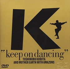 [DVD] Keep On Dancing [Dvd]_