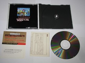 Shining Wisdom (Japanese) Sega Saturn Japan import +reg card sticker US Seller
