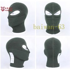 Russian Army VKBO Spetsnaz Balaclava Face Mask Winter Military Antifreeze Face