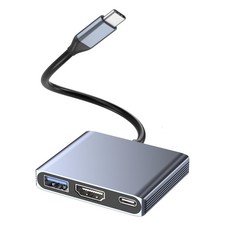 USB C to HDMI Adapter, 3-in-1 Digital AV Multiport Adapter with 4K HDMI Outpu...