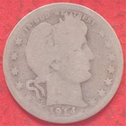 1914 BARBER QUARTER DOLLAR SILVER COIN (25¢) 90% SILVER / 10% COPPER  (B-07)