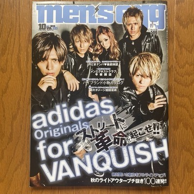 men's egg Japanese Fashion Magazine 2010 OCT vol.133 Gal Harajyuku