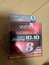 VARIVAS Max Power PE X8 Fishing Line 3号 (200m/78.7in) High Strength, 10 Colors