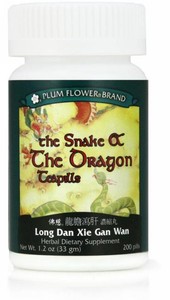 Plum-Flower-Snake-amp-The-Dragon-Long-Dan-Xie-Gan-Wan-200-ct