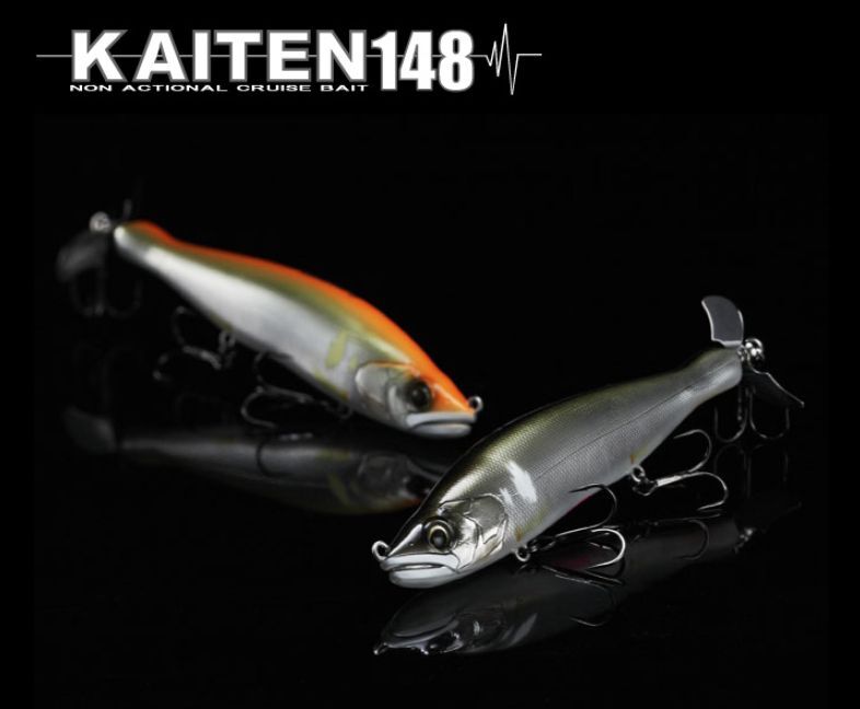 Cebo de crucero no accional Gan Craft Kaiten 148