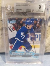 2016-17 Upper Deck Biography of a Season Hockey Cards 17
