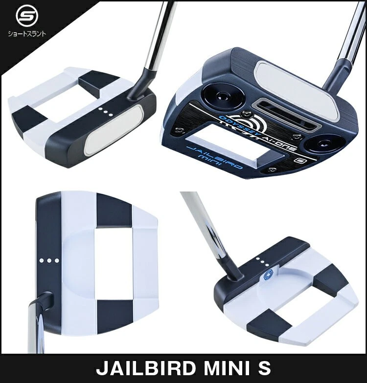 ODYSSEY AI-ONE JAILBIRD MINI S Putter 34ich STROKE LAB 90 Steel HC