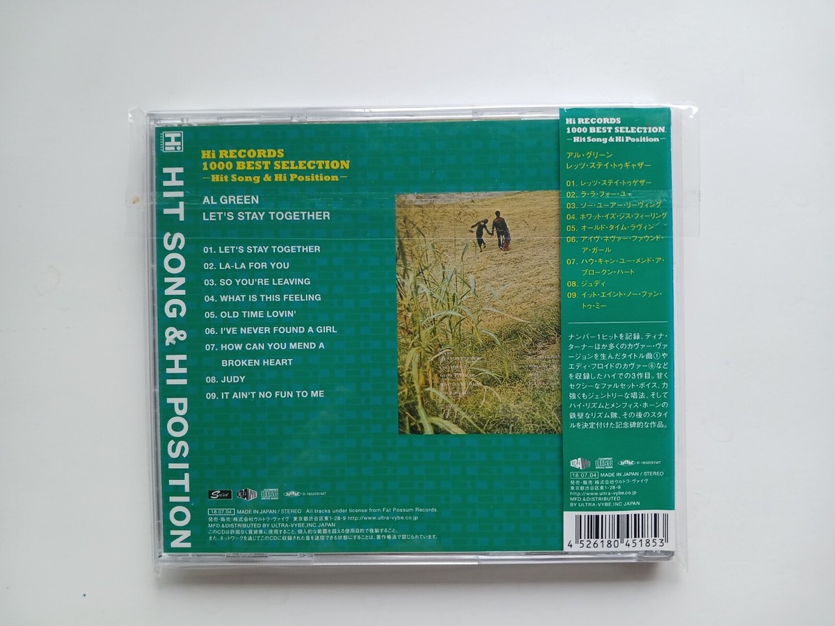 レッツ・ステイ・トゥギャザー [CD] AL GREEN - LETS STAY TOGETHER - CD - VG+ - 2018 - JAPAN