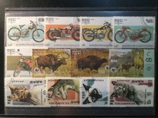 KAMBODSCHA 🇰🇭       BRIEFMARKEN GESTEMPELT  C  1283