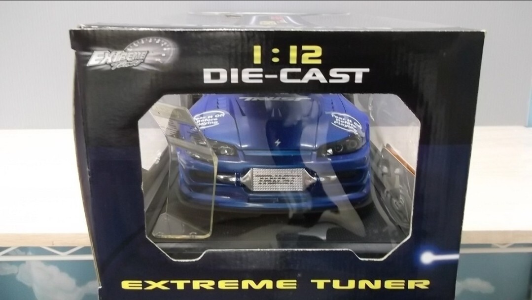 Figura Nissan 1/12 Spokon Series Sylvia S-15 Diecast Gran Tamaño 932512