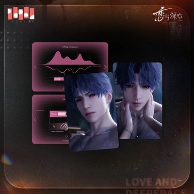 OFFICIAL Love And Deepspace RAFAYEL mini card set Misty Invasion NEW LADS