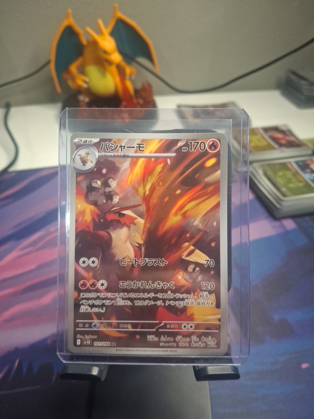 Pokemon Cards Blaziken AR 101/098 SV10 Glory of Team Rocket NM Japanese N164