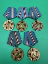 Vintage Lot Of 5 Soviet Jubilee Medal "50 Years of the Armed Forces of the USSR"