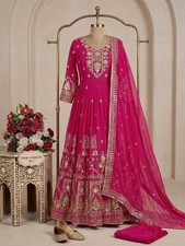 GOWN SALWAR KAMEEZ PAKISTANI INDIAN WEDDING PARTY WEAR NEW DRESS BOLLYWOOD SUIT