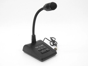 Icom Sm 8 | eBay