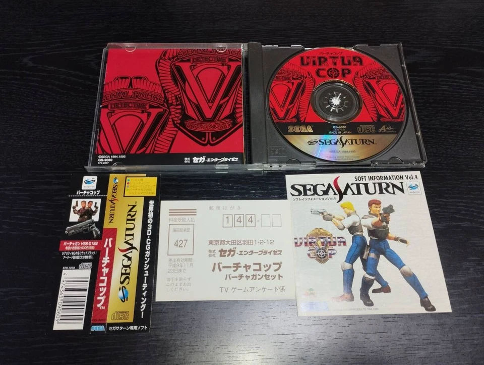 JUEGO VIRTUA COP 1 Y 2 SS Sega Saturn Japón con Manual Japón Ver. usado Foto 4 de 4